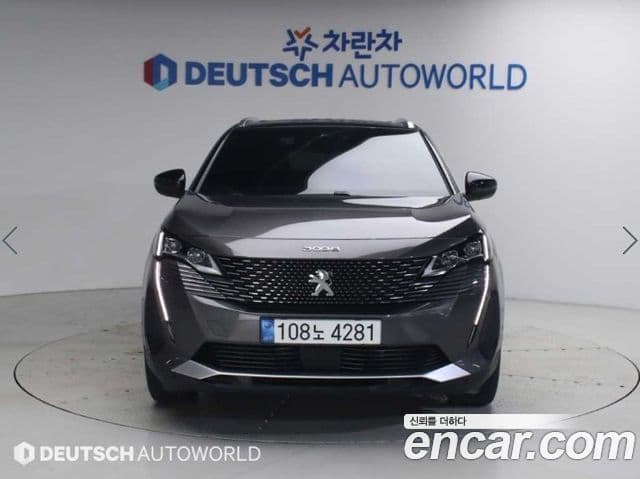 Peugeot 3008 2nd Gen 3