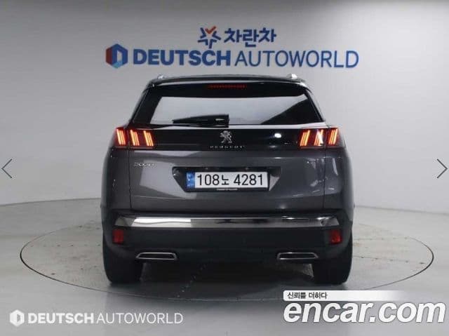 Peugeot 3008 2nd Gen 4