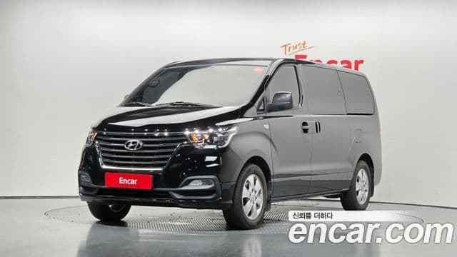 Hyundai The New Grand Starex