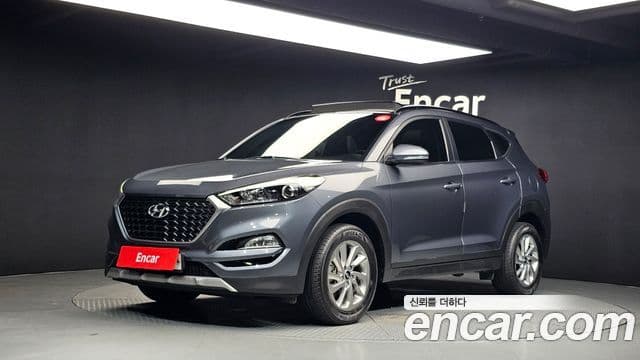 Hyundai All New Tucson