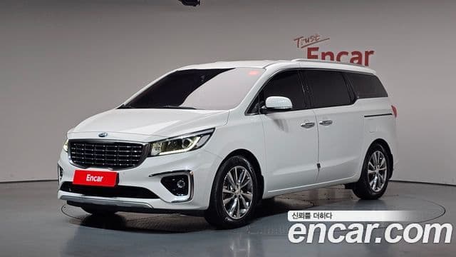 Kia The New Carnival