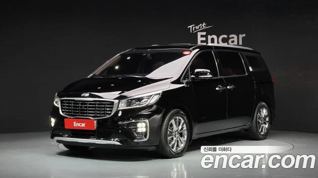Kia The New Carnival