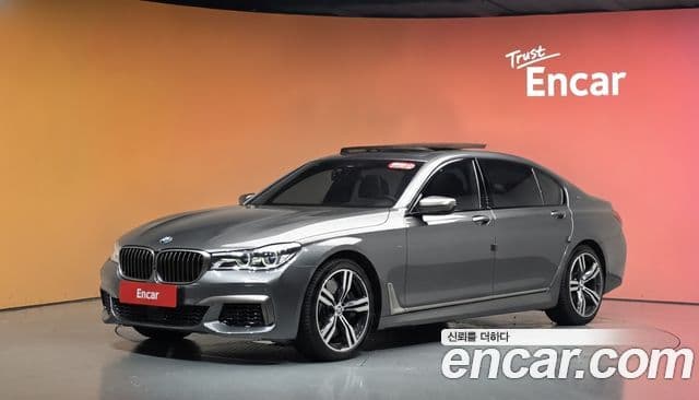 BMW 7 Series (G11)