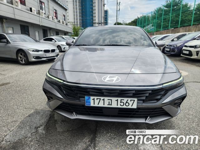 Hyundai The New Avante (CN7)
