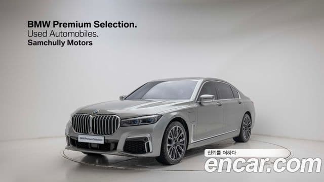 BMW 7 Series (G11)