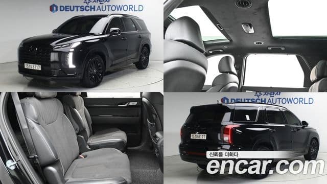 Hyundai The New Palisade