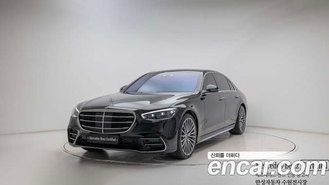 Mercedes-Benz S-Class W223