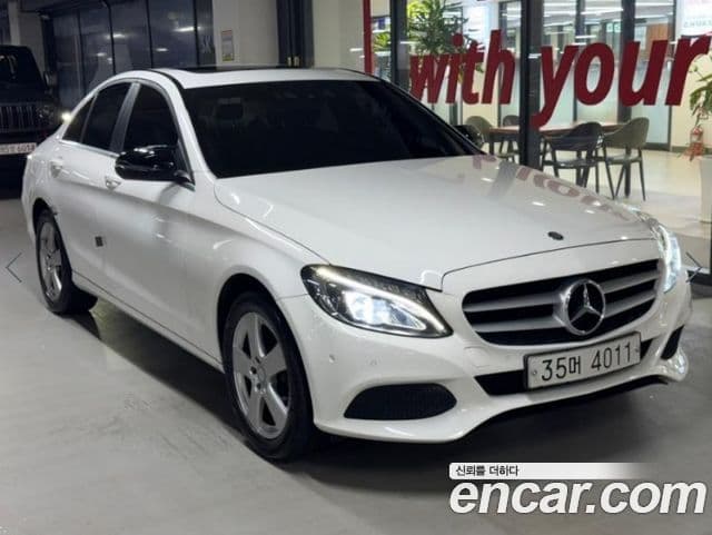 Mercedes-Benz C-Class W205