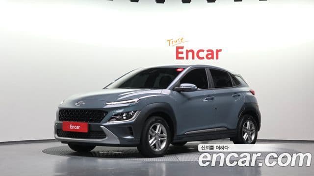Hyundai The New Kona