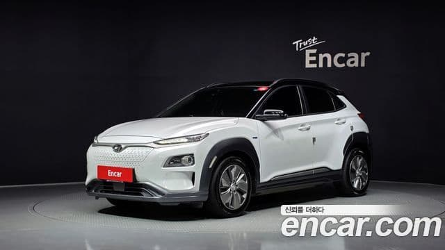 Hyundai Kona Electric