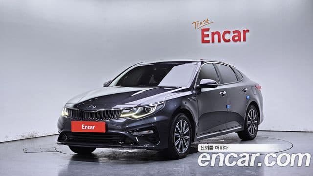 Kia The New K5 2nd Gen