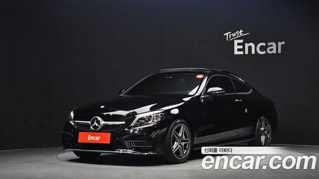 Mercedes-Benz C-Class W205