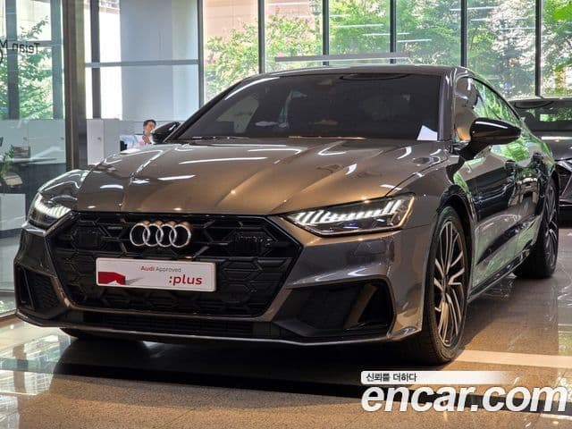 Audi A7 (4K)