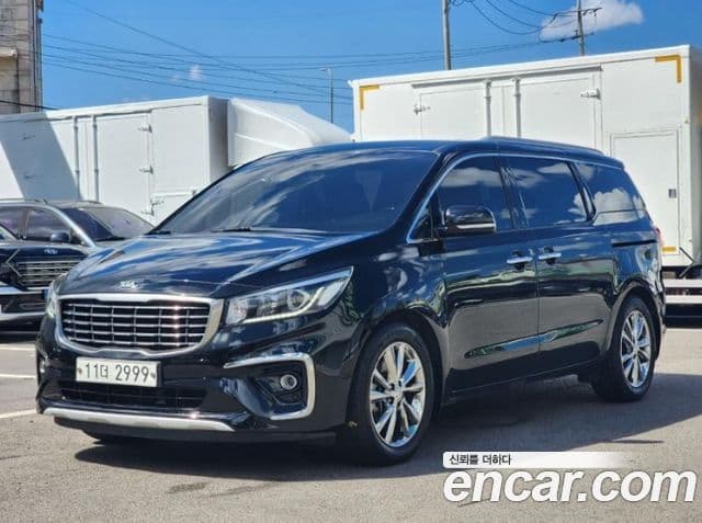 Kia The New Carnival