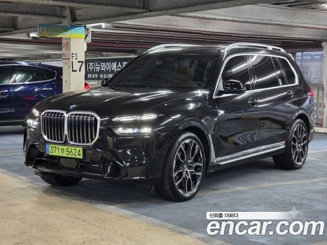 BMW X7 (G07)