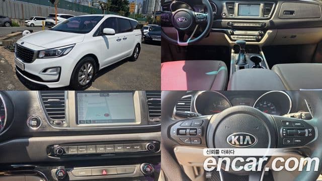 Kia The New Carnival