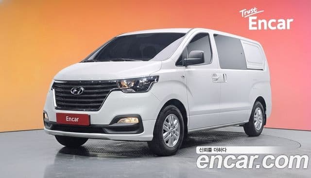 Hyundai The New Grand Starex