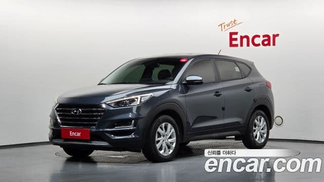 Hyundai All New Tucson