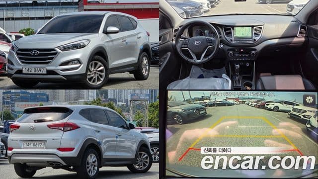 Hyundai All New Tucson