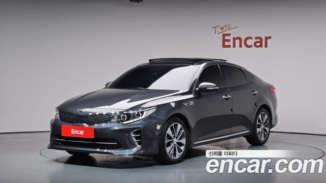 Kia K5 2nd Gen