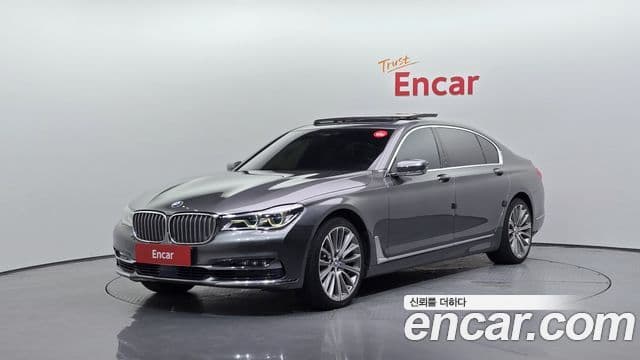 BMW 7 Series (G11)