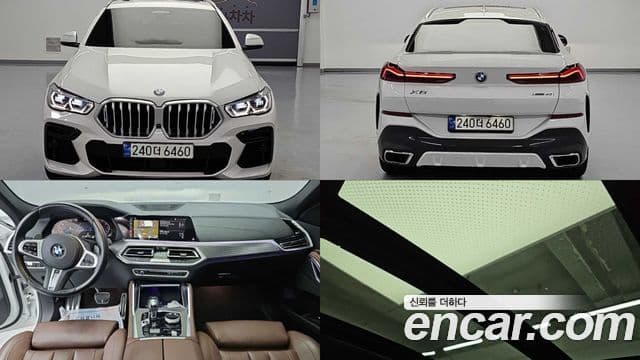 BMW X6 (G06)