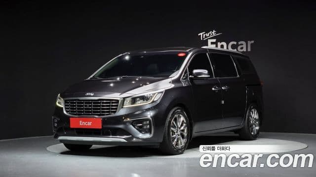 Kia The New Carnival