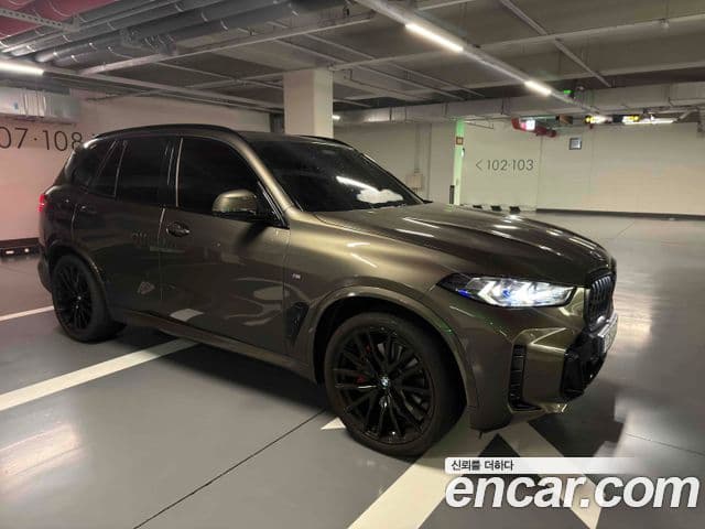BMW X5 (G05)