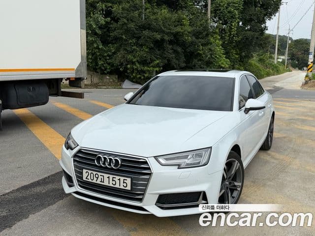 Audi A4 (B9)