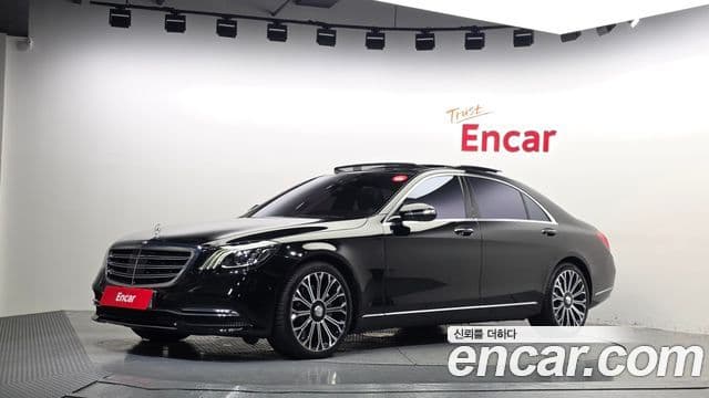 Mercedes-Benz S-Class W222
