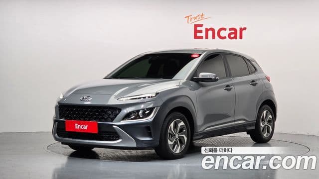 Hyundai The New Kona Hybrid