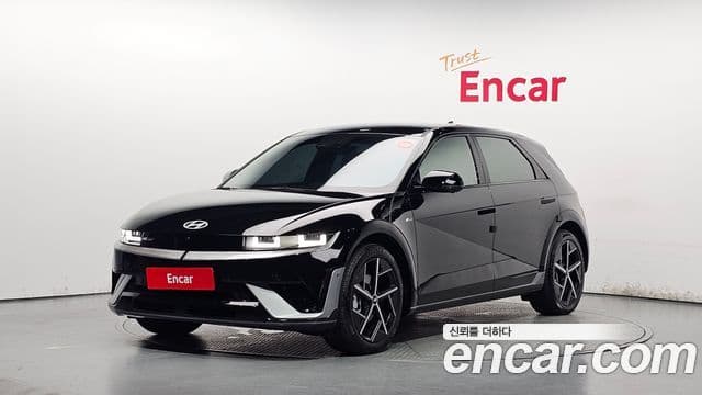 Hyundai The New Ioniq 5