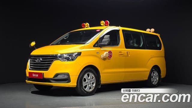 Hyundai The New Grand Starex