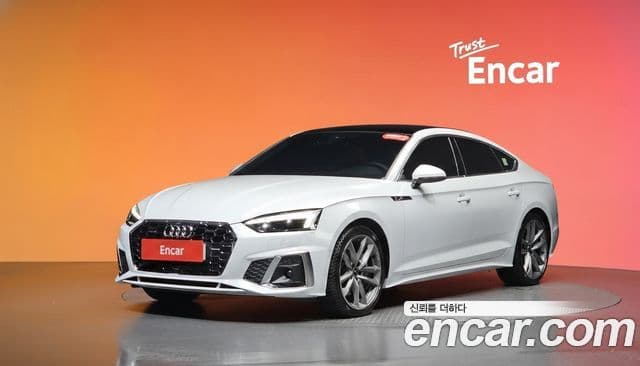 Audi A5 (F5)
