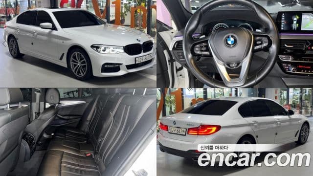 BMW 5 Series (G30)