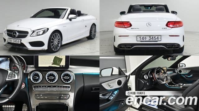 Mercedes-Benz C-Class W205