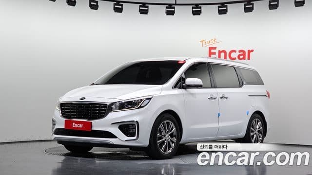 Kia The New Carnival