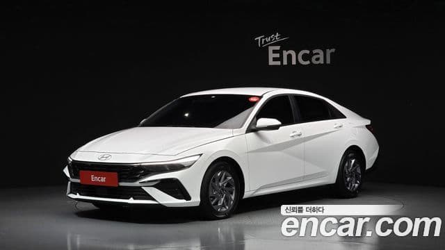 Hyundai The New Avante (CN7)