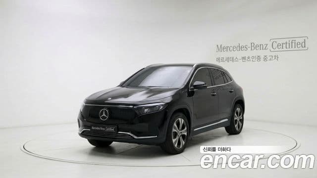 Mercedes-Benz EQA H243
