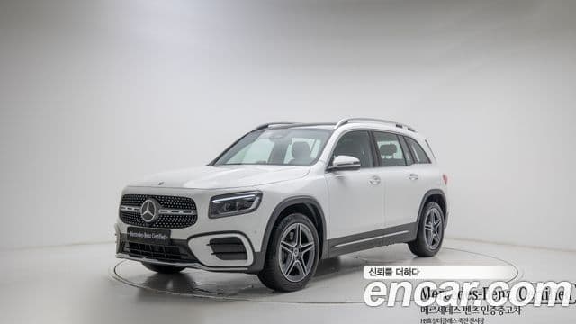 Mercedes-Benz GLB-Class X247