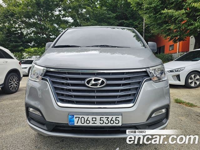 Hyundai The New Grand Starex
