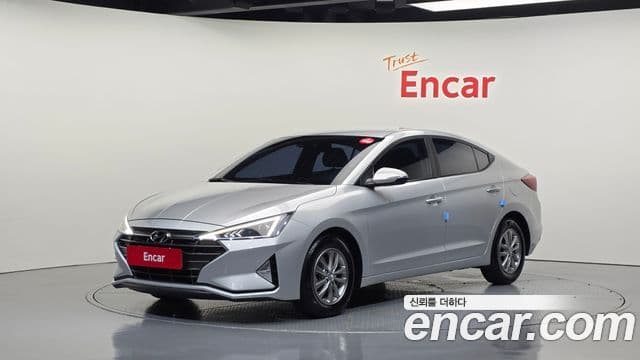 Hyundai The New Avante AD
