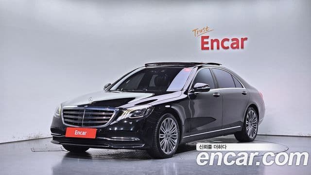 Mercedes-Benz S-Class W222