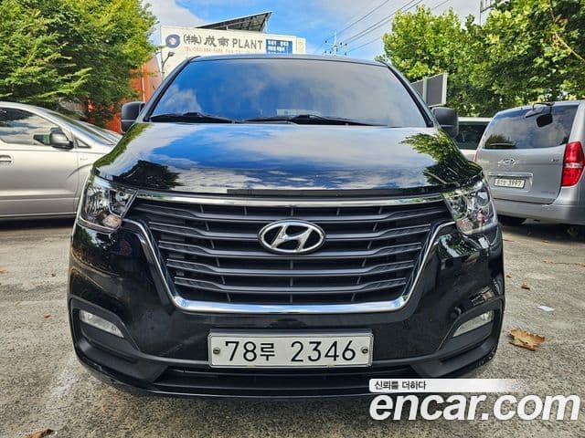 Hyundai The New Grand Starex