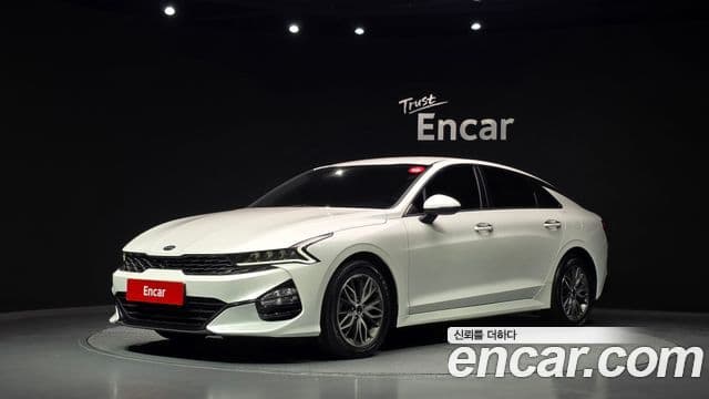 Kia K5 3rd Gen