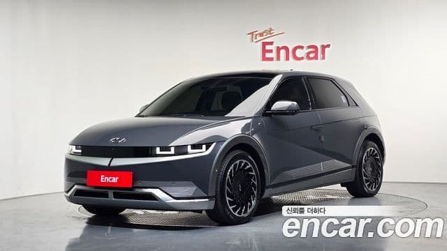 Hyundai Ioniq 5