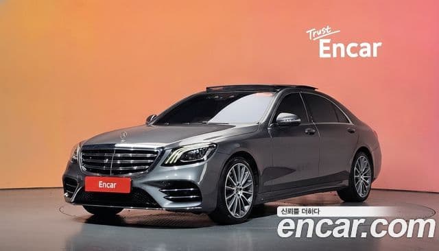 Mercedes-Benz S-Class W222