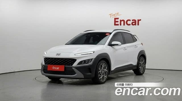 Hyundai The New Kona Hybrid