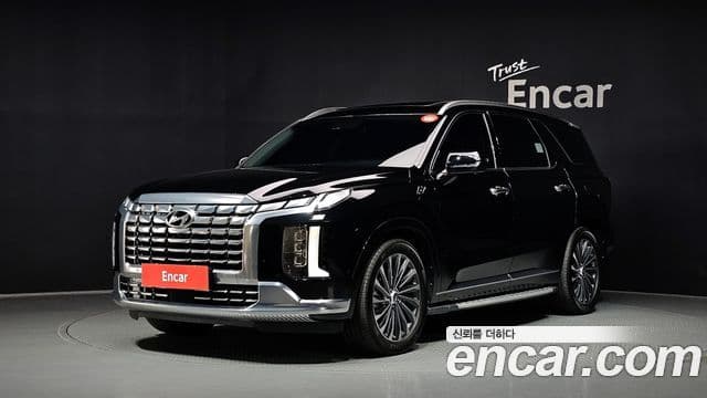 Hyundai The New Palisade