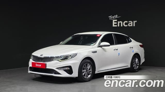 Kia The New K5 2nd Gen